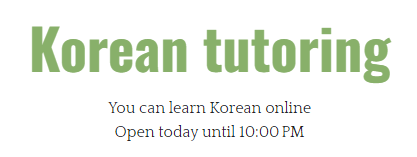Korean tutoring
